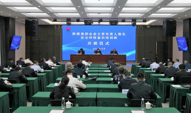 1729470011199292.jpg 20241017231826_98600_¸±±¾.jpg