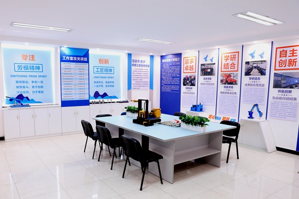 1729762056139327.jpg 建设手艺巨匠事情室_副本_副本.jpg