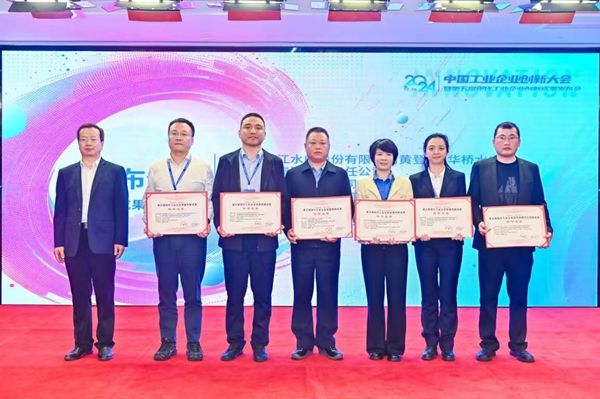 1730082099119899.jpg ΢ÐÅͼƬ_20241028095437_¸±±¾.jpg