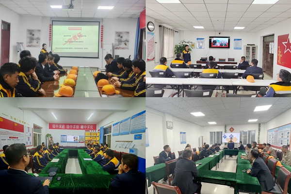 1730083847921131.jpg °¸ÀýÐû½²_¸±±¾.jpg