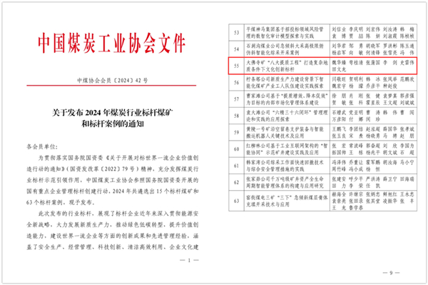 1730376831589054.jpg 1.jpg