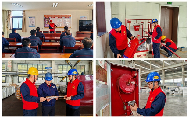 11��8����������app������ҵ��˾��������������֯��Ա���꿪չ��119���������ա��˶���_����.jpg