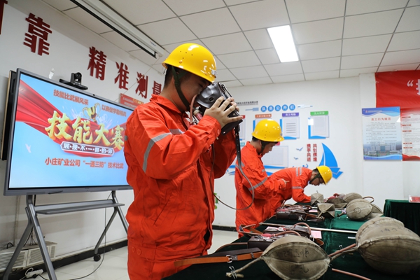 1731462196162675.jpg 3 ÊÖÒÕ½»·æ_¸±±¾.jpg