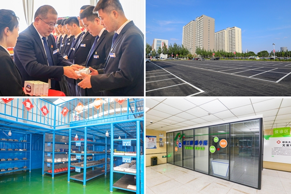 1731638603626936.jpg 2_¸±±¾.jpg