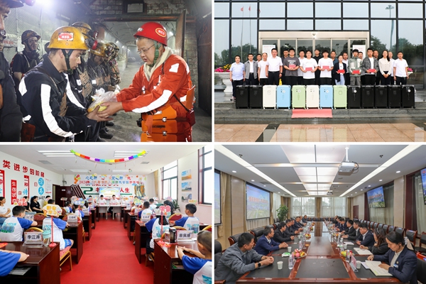 1731638612116756.jpg 3_¸±±¾.jpg