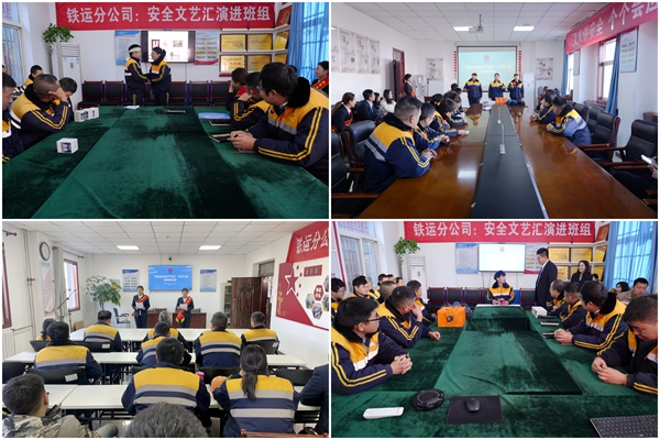 1732775915177398.jpg ÎÄÒÕ»ãÑݽø°à×é_¸±±¾.jpg