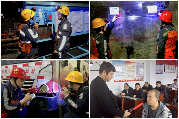 1732865471919008.jpg µÚÒ»¶ÎÅäͼ_¸±±¾.jpg