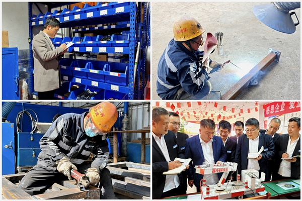 1732865492778888.jpg µÚÈý¶ÎÅäͼ_¸±±¾.jpg