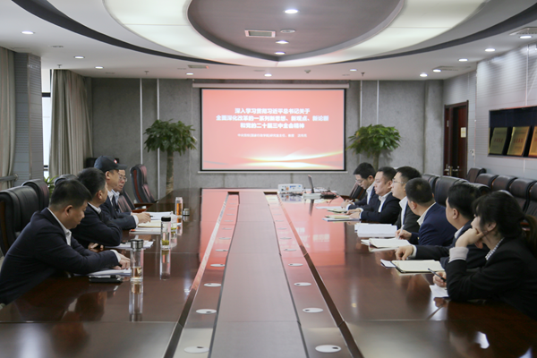 1733126167473467.png רÌâÅàѵ°à_¸±±¾.png