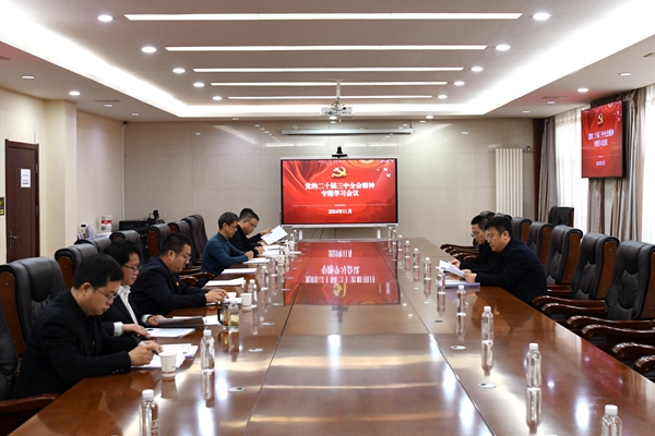 1733476539136307.jpg 配图1_副本.jpg