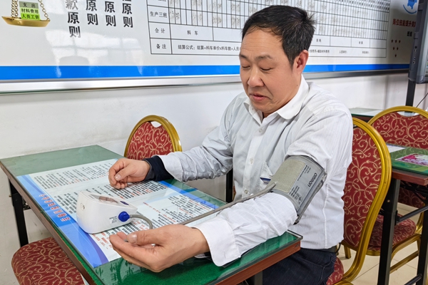 1733728913203761.jpg 2_¸±±¾.jpg