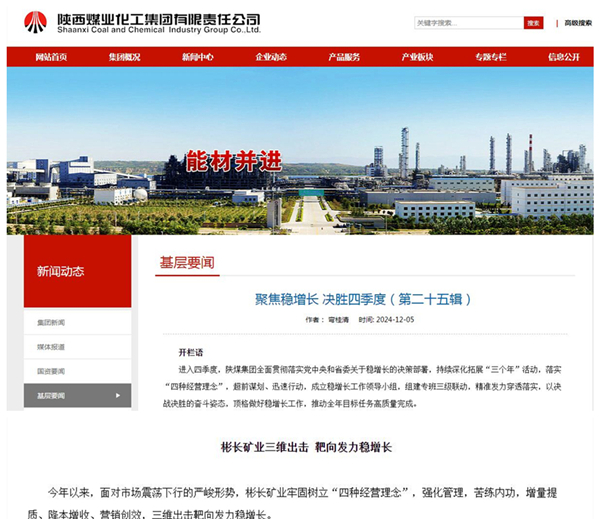 1733734610203247.jpg 55.jpg