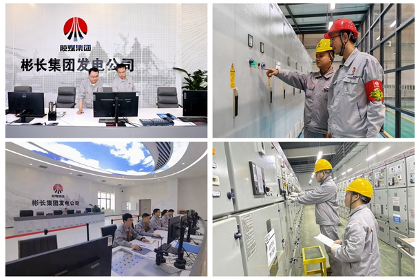 1734484683151560.jpg 2_¸±±¾.jpg