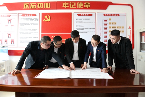 1734512706173983.jpg 配图3_副本.jpg