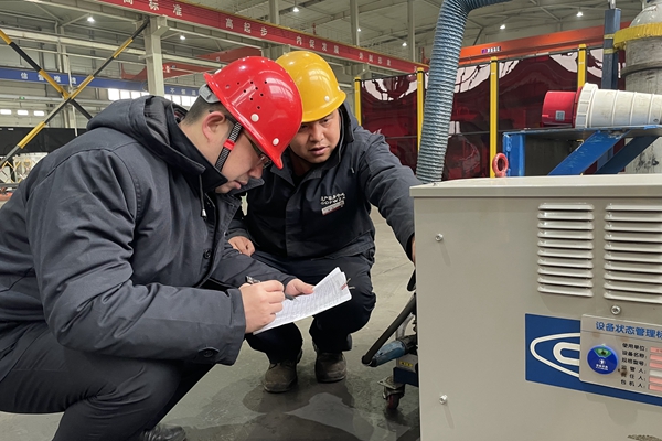 1734514742107848.jpg Çå¾²¼ì²é1_¸±±¾.jpg