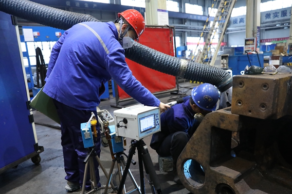 1734514767129507.jpg ¿µ½¡¼ì²â_¸±±¾.jpg