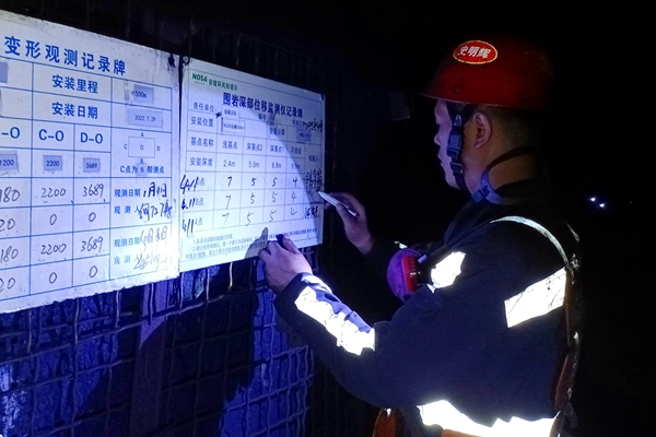 1736149838274702.jpg 2_¸±±¾.jpg