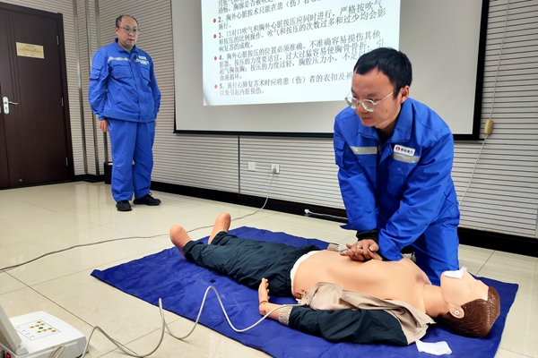 1736305971930241.jpg ÐÄ·ÎËÕÐÑÅàѵ_¸±±¾.jpg