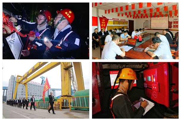 1736318067113409.jpg µÚ¶þ¶Î_¸±±¾.jpg