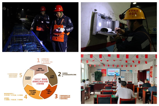 1736318077199956.jpg µÚÒ»¶Î_¸±±¾.jpg