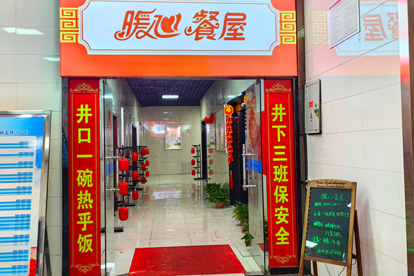 1736326330318504.png 1_¸±±¾.png