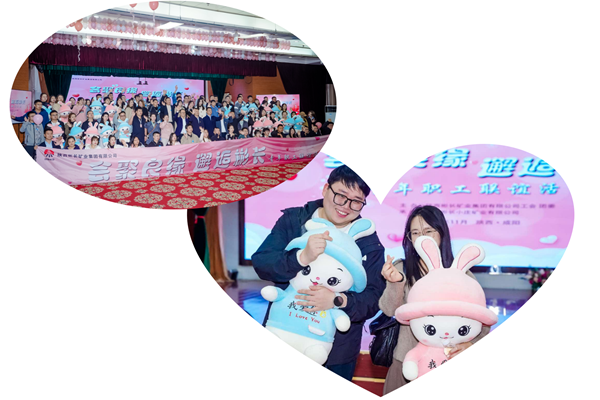 1736327242223850.png QQͼƬ20250108170004_¸±±¾.png