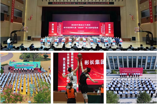 1736329126146830.jpg QQͼƬ20250108173728_¸±±¾.jpg