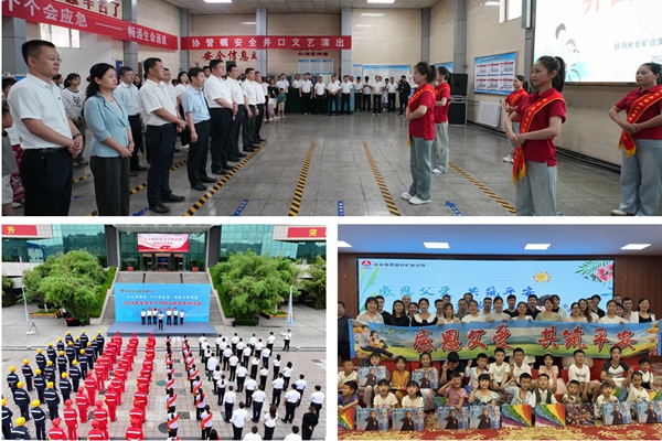 1736331819743658.jpg QQͼƬ20250108182158_¸±±¾.jpg