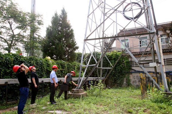 1736910849127067.jpg Ïß·Ѳ²é_¸±±¾.jpg