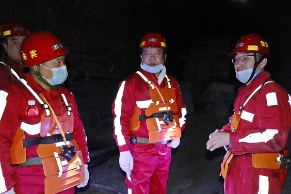 1737095627197490.jpg ÏàÀï-Сׯ.jpg