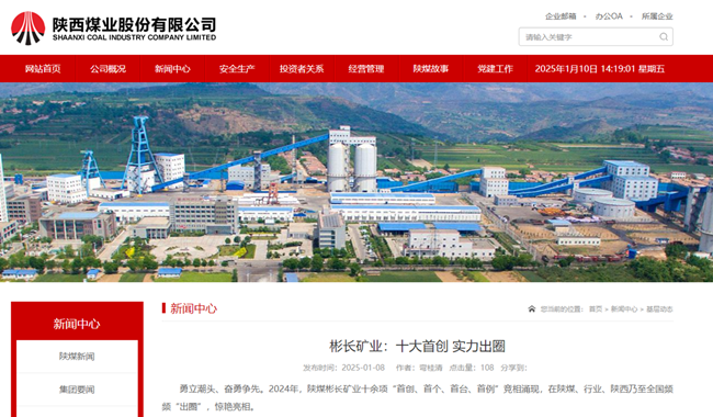 ������úҵ����������app������ҵ��ʮ���״� ʵ����Ȧ.png