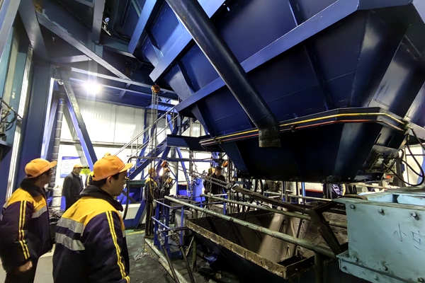 1737444051830275.jpg Ìæ»»ÄÍÄ¥°å_¸±±¾.jpg