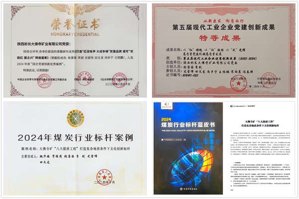 1737602659210003.jpg 2_¸±±¾.jpg