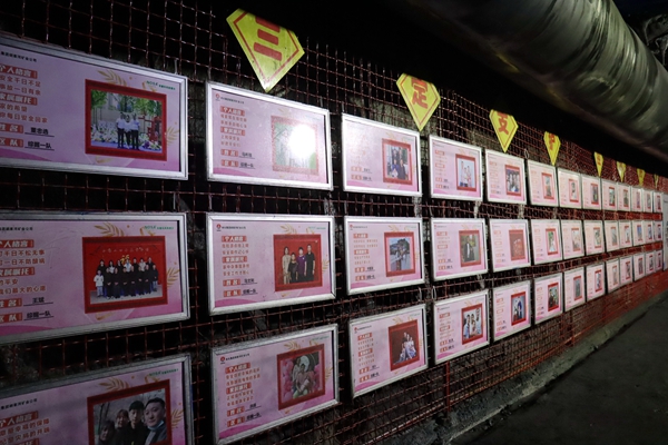 1737604260106684.jpg ͼһ_¸±±¾.jpg