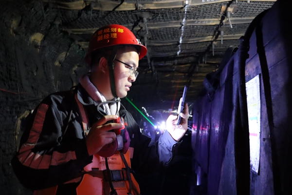 1737604270102598.jpg ͼ¶þ_¸±±¾.jpg