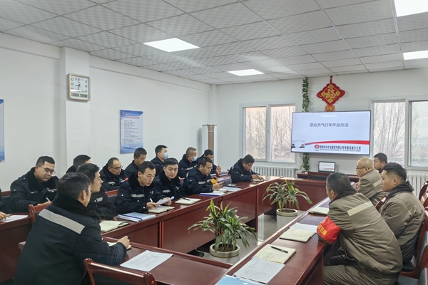 1737619150168703.jpg ѧϰ±°ÁÓÌìÆøÖªÊ¶_¸±±¾.jpg