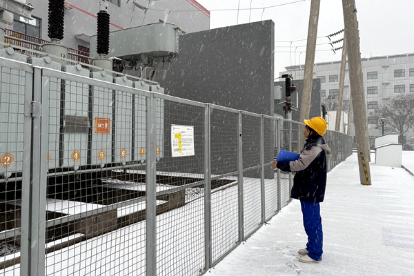 1737781101443489.jpg ·çÑ©ÌØÑ² (2)_¸±±¾.jpg