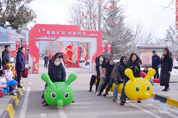 1738204715142067.jpg 4——.jpg