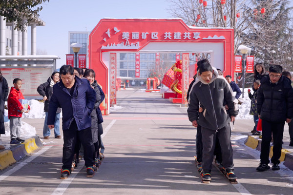 1738204750105938.jpg 1——.jpg