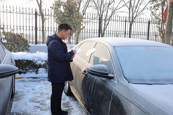 1738283584210191.jpg 2.jpg