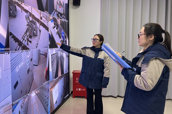 1738748923897678.jpg ÀÎÖþÇå¾²¹Ø_¸±±¾.jpg