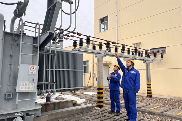 1738999524609064.jpg 2.Ö÷±äѲ¼ì_¸±±¾.jpg