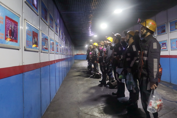 1739005012846121.jpg 图二_副本.jpg