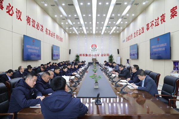 1739516392212795.jpg 1°²°ì»á_¸±±¾.jpg