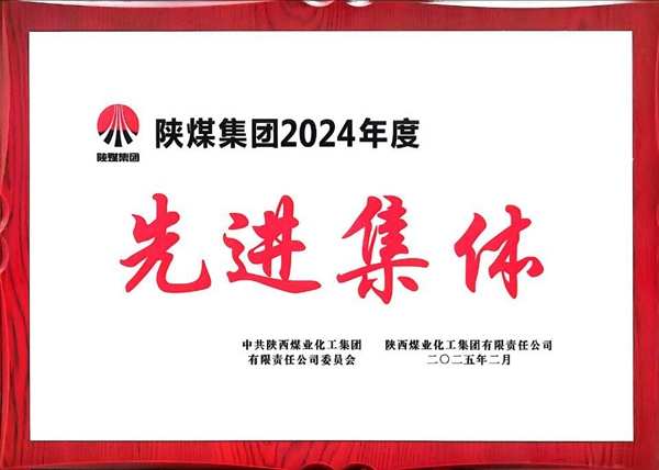 1739522338462472.jpg 1_¸±±¾.jpg