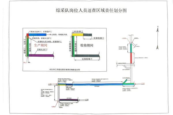 1739866565482647.jpg 配图2_副本.jpg