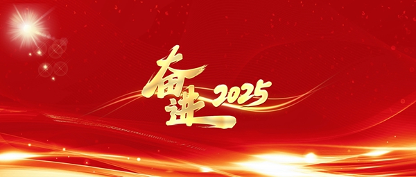 1740120498146918.jpg 0 (1)_副本.jpg