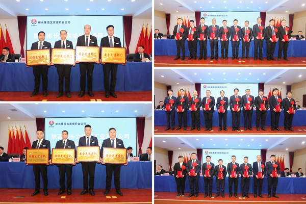 1740191509189665.jpg 先进整体、先进小我私家_副本.jpg