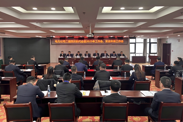 1740197486114300.jpg ¾Û»áÈ«¾°_¸±±¾.jpg