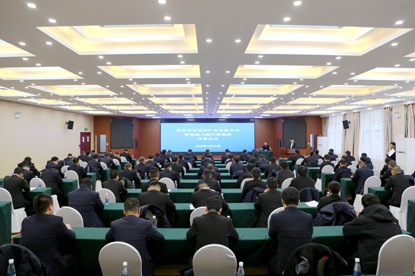 1740379469135629.jpg 配图_副本.jpg